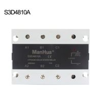 【✔In stock】 XICOO Manhua Ssr Dc-Ac 10a/25a/40a/60a รีเลย์สถานะของแข็งสามเฟส3-32vdc 480vac