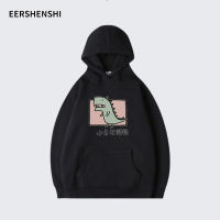 EERSHENSHI เสื้อฮู้ดพิมพ์ลายการ์ตูนสไตล์เกาหลี เสื้อคลุมมีฮู้ดผู้ชาย  เสื้อแขนยาวชาย เสื้อโค้ททรงหลวมสำหรับนักเรียน เนื้อผ้าคุณภาพดี