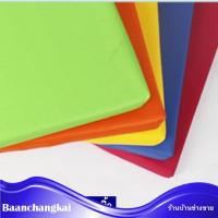 (สีฟ้า) เบาะรองนั่ง 50×50 ซม. หนา2นิ้ว หุ้มด้วยหนังPVC เบาะรองนั่งเพื่อสุขภาพ เบาะรองนั่งพื้น เบาะรองนั่งสมาธิ เบาะรองนั่งฟองน้ํา เบาะรองนั่ง เบาะรองนั่งพระ เบาะรองนั่งกลางแจ้ง