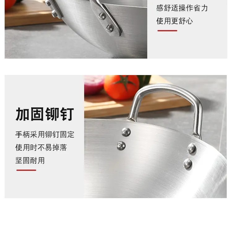  BERTY·PUYI Stainless Steel Wok Chinese Uncoated Pan Extra Large  Thickened Double Ears Round Bottom Frying Pan Commercial Canteen Big Wok-36cm  : לבית ולמטבח