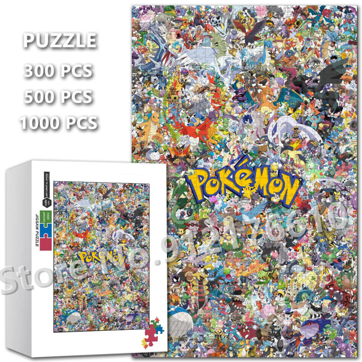 Pokémon Pikachu Shaped 500-Piece Puzzle