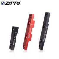 ZTTO Ultralight Road Bike Disc Brake Flat Mount Bicycle Disc Brake Adapter Alloy Bracket for 140 160mm Rotor Cycling Parts