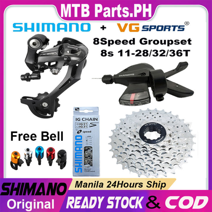 shimano acera 8 speed cassette