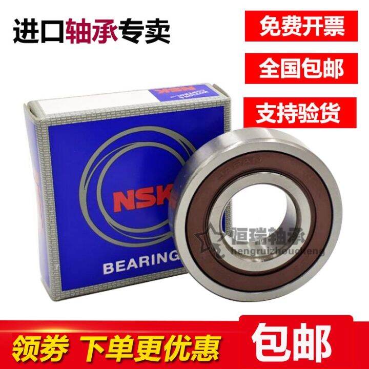 imported-nsk-bearings-6007-6008-6009-6010-6011-zz-ddu-high-speed-high-temperature-resistant