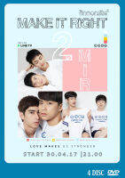 DVD ละครไทย เรื่อง Make it right 2  (รักออกเดิน2) (4แผ่นจบ)