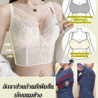 carmar ชุดชั้นในสาวผ้าไหม้รูปปั้นรูปปั้นเสื้อผ้าชุดชั้นในชนิดบอนไซร์ชนิดปรับเปลี่ยนรูปร่าง