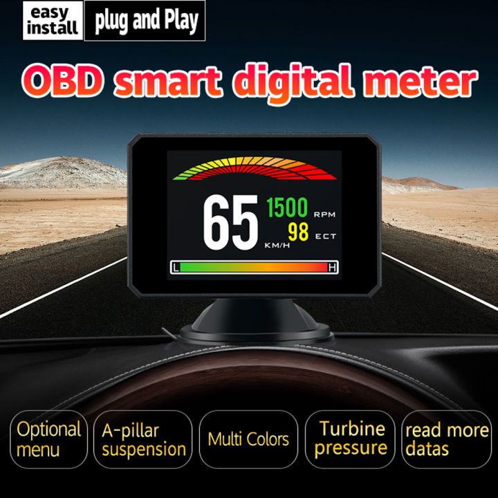 เครื่องวัดความเร็ว-obd2-ccgood-obd-hud-p16ความเร็วในการขึ้นรถดิจิตอลบนคอมพิวเตอร์บอร์ด