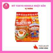 Mỳ Tokyo Noodle Cho Bé Vị TRỨNG Nhật Bản, Mì Cho Bé Ăn Dặm, Mì Em Bé