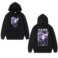 Japanese Anime Jujutsu Kaisen Yuta Okkotsu Print Graphic Hoodie Novelty Men Casual Sweatshirt Male Vintage Fashion Hoodies Size XS-4XL