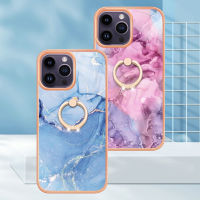 iPhone 14 Pro Case, WindCase Pattern Hybrid Hard Back Transparent TPU Bumper Case Cover with Ring Holder for iPhone 14 Pro