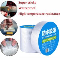 Super Waterproof Butyl Tape High Viscosity Self Adhesive High Temperature Resistance Wall Pool Roof Crack Duct Repair Fix Tape Adhesives Tape