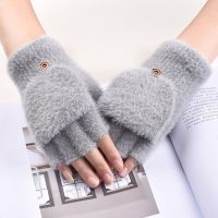 Winter Warm Plush Gloves Knitted Flip Fingerless Gloves Solid Color Soft Girls Mittens