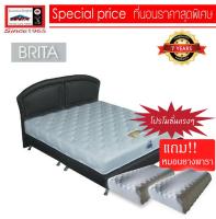 Lucky Mattress (ฟรี ค่าจัดส่ง) ที่นอน LUCKY ยางพารา 80% หนา 9 นิ้ว ขนาด 5 ฟุต รุ่น Brita-5(สีขาว)