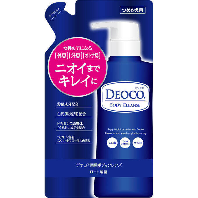 Rohto Deoco Medicated Body Cleanse Refill 250ml (Quasi-drug) Premium ...