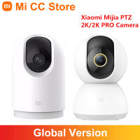 Xiaomi Mijia 2K Pro IP PTZ Camera Baby Monitor 360° 1296p HD Bluetooth-compatible Smart Camera Two Way Intercom Home Security