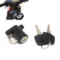 Helmet Lock Hanger Hook for Universal Motorcycle Motorbike Bike Car-Styling and 2 Keys Set