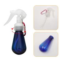 [Random Color]60ml Portable Empty Plastic Spray Bottle With Keychain HolderPortable Travel Spray Bottle