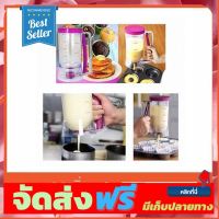 **มาใหม่** ที่หยอดแป้ง อุปกรณ์หยอดแป้ง อุปกรณ์เบเกอรี่ ทำขนม bakeware จัดส่งฟรี เก็บปลายทาง