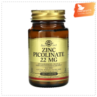 พร้อมส่ง Solgar, Zinc Picolinate, 100 Tablets