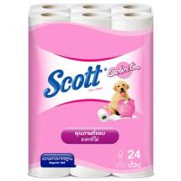 กระดาษชำระ สก็อตต์ (Scott) ซีเล็ค (24 ม้วน)