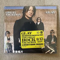 ? Genuine Music Special Session Imported glay great vacation CD pop music