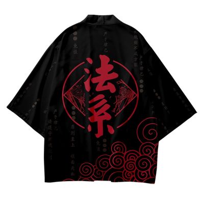 ❧ เสื้อคาร์ดิแกนยูกาตะ กิโมโน สไตล์ญี่ปุ่น ฮาราจูกุ พลัสไซซ์ 6XL 5XL สําหรับผู้หญิง ผู้ชาย