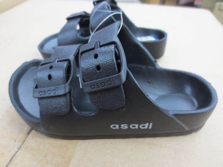 asadi slipper