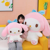 พร้อมส่ง ตุ๊กตาขนาด 50cm น่ารัก ของขวัญสําหรับเด็กผู้หญิ ของเล่นตุ๊กตา ตุ๊กตาเมโลดี้ ตุ๊กตา ของเล่นเด็ก หมอนตุ๊กตา