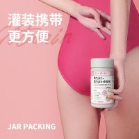 [in SuShan] vitamin C niacinamide chewable E 0.8 g x 60 pills/bottle b group of vc