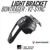 สายรัดไฟหน้า-ท้าย BONTRAGER : V2-SYNC LIGHT BRACKET