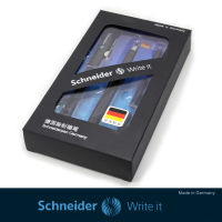 เยอรมนี SCHNEIDER ปากกา BK400อเนกประสงค์ปากกาประดิษฐ์ตัวอักษร0.5มม