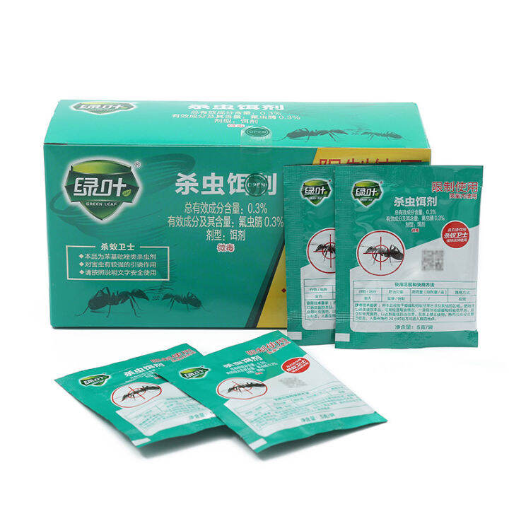 Green Leaf Insecticide for Killing Ant Kill Ants Kill Small Black Ants Red Ant Household Ant