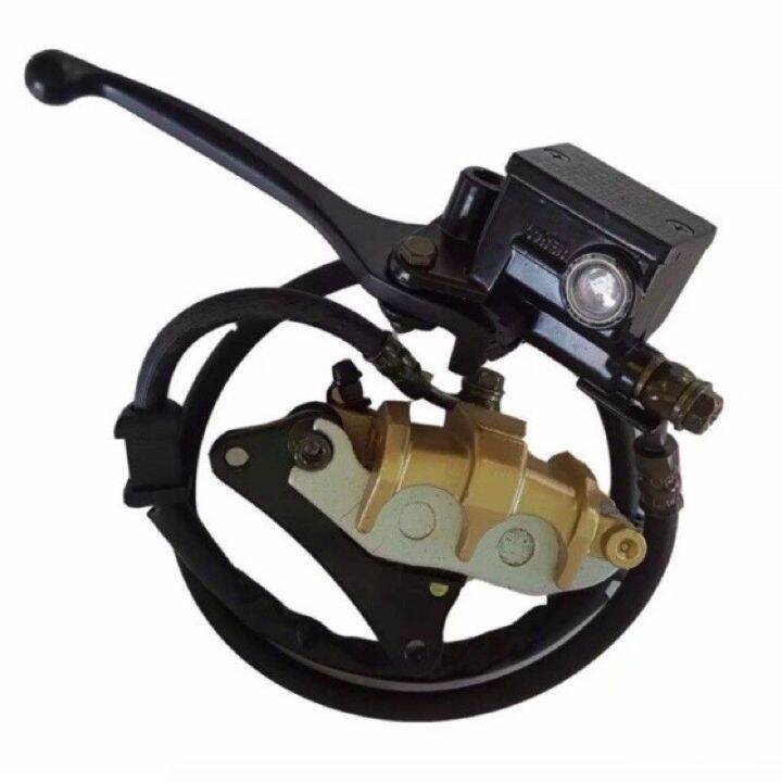 Rear Hand Hydraulic Disc Brake Assembly For Chinese 50cc-125cc ATVs & Dirt Bikes - Left Side