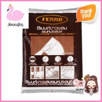 ซีเมนต์ขาว FERRO 505 1 กก. สีขาวGENERAL PURPOSE WHITE MIXED CEMENT FERRO 505 1KG WHITE **สอบถามเพิ่มเติมได้จ้า**