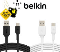 Belkin PVC Sync and Charge 12W USB-A to C Cable 1M (CAB001bt)