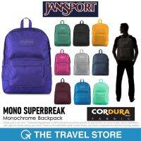 JANSPORT Mono Superbreak Backpack กระเป๋าเป้ รุ่นซุปเปอร์เบรคโทนสีโมโน