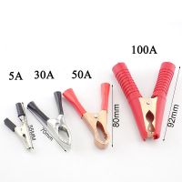 5A/30A/50A/100A DIY Connector Electric Alligator Clips car Battery Clamps For Car Test Probe Crocodile Clip Electrical Tools