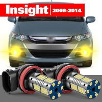 For Honda Insight 2009-2014 Accessories 2pcs LED Fog Light 2010 2011 2012 2013