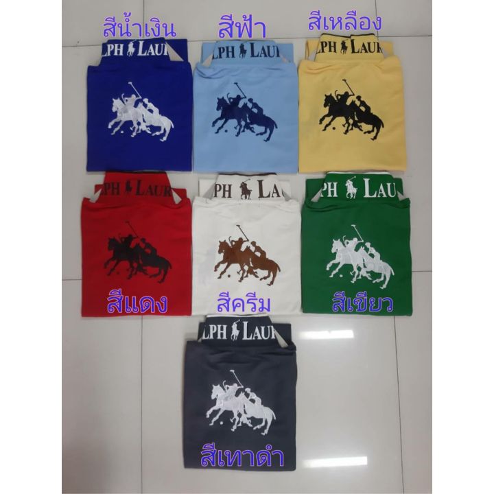 miinshop-เสื้อผู้ชาย-เสื้อผ้าผู้ชายเท่ๆ-เสื้อคอปกปักม้าโปโล-polo-สกรีนปกปักหลัง-ขลิบปกขลิบแขน-เกรดพรีเมี่ยม-เนื้อผ้าดีไม่ร้อน-งานเนี้ยบทุกตัว-มี-12-สีสวยๆ-เสื้อผู้ชายสไตร์เกาหลี