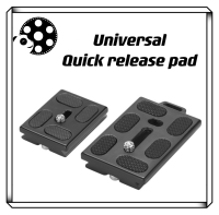 Universal quick release pad for all tripod