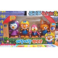 พร้อมส่ง ของเล่นเด็ก ตุ๊กตาไขลาน จาก Pororo ตุ๊กตาไขลาน