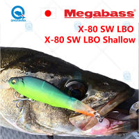 ญี่ปุ่น Megabass ONETEN X-80 X80 SW LBO ตื้นจม1.3เมตร1.7MBASS ล่อตกปลาสร้อย Trolling Jerkbait ทะเลรอก