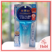 Kem chống nắng Biore UV Aqua Rich Watery Essence Nhật Bản SPF 50+ PA++++