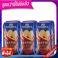 ?ยอดนิยม!! ชบา น้ำแอปเปิ้ลผสมองุ่น40% 180 มล. แพ็ค 6 กล่อง Chabaa Apple Juice Mixed Grape 40% 180 ml x 6  ??พร้อมส่ง!!