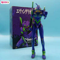 MSCOCO รุ่นขนาดเล็กของเล่นโมเดลแกะสลัก Evangelion-01สร้างสรรค์การออกแบบที่ไม่เหมือนใครจำลองสำหรับตกแต่งบ้านสำนักงานรถยนต์ตั้งโต๊ะ