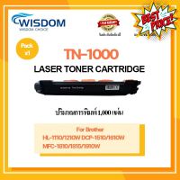 หมึกพิมพ์ TN-1000/TN1000/tn1000 ใช้กับรุ่น Brother HL-1110/1210W , DCP-1510/1610W, MFC-1810/1815/1910W #หมึกปริ้นเตอร์  #หมึกเครื่องปริ้น hp #หมึกปริ้น   #หมึกสี #ตลับหมึก