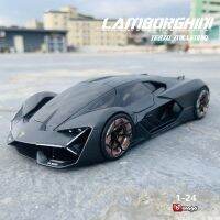 Bburago 1:24 Lamborghini Third Age Concept Terzo Millennio รถของขวัญจำลองรถของเล่น