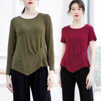 ❍❒☈ Adult Classical Modern Square National Jazz Dance Irregular Shape Loose Top Dance Practice Clothing Female