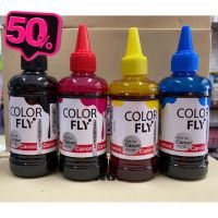 หมึกเติม Canon ขนาด 100 ml Color Fly #หมึกเครื่องปริ้น hp #หมึกปริ้น   #หมึกสี   #หมึกปริ้นเตอร์  #ตลับหมึก