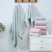 ✱ Stripe Coral Plush Towels Bath Adult Household Male and Female Children Absorbent Thickened Hair Hand Soft Drying Shower Towels